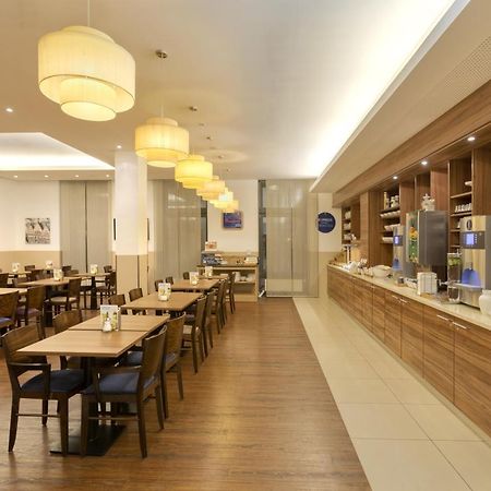 Holiday Inn Express Frankfurt City Hauptbahnhof Frankfurt am Main ภายนอก รูปภาพ