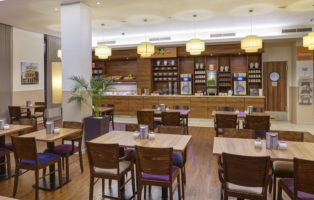 Holiday Inn Express Frankfurt City Hauptbahnhof Frankfurt am Main ภายนอก รูปภาพ